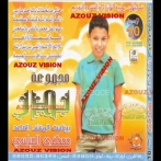 Groupe el badar sur yala.fm